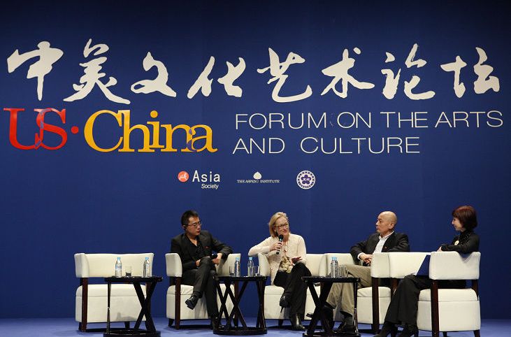 探索中美文化交流的新平台，中美协会官网的深度解析