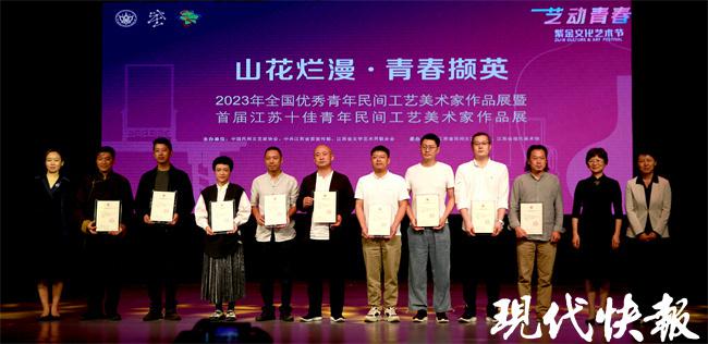 2023年中国美术家协会会员查询指南，探索艺术殿堂的秘密
