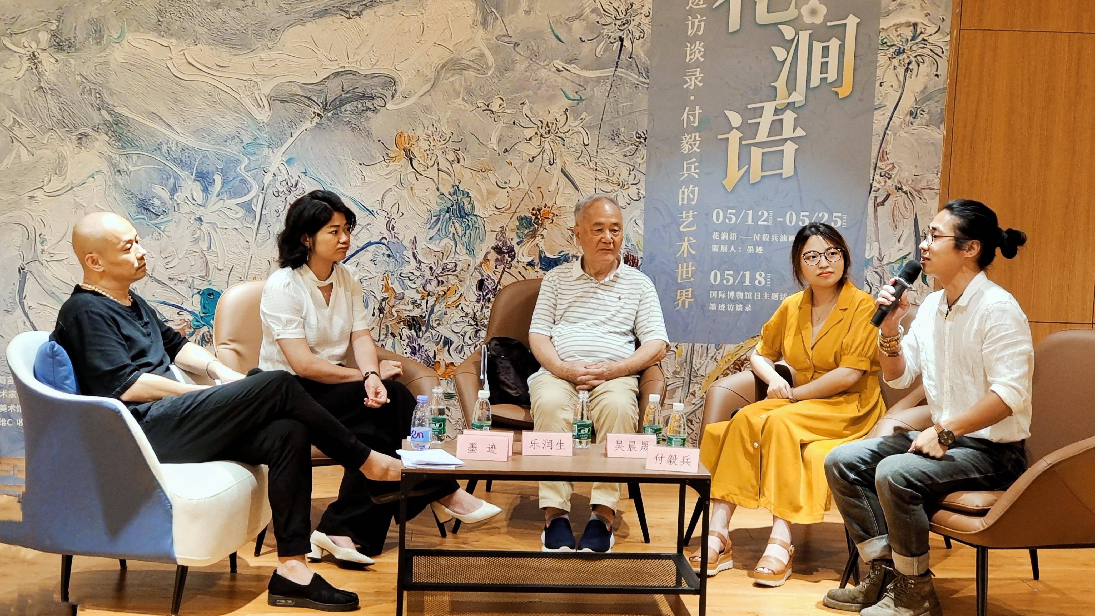 liuhecai 第4页
