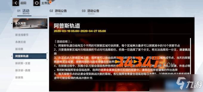 古玩藏珍，何处寻缘？——探索最佳古玩出售信息发布平台