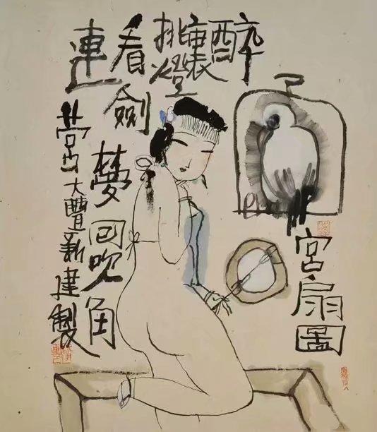 探索中国书画收藏的奥秘，中国书画收藏鉴定家协会的角色与贡献