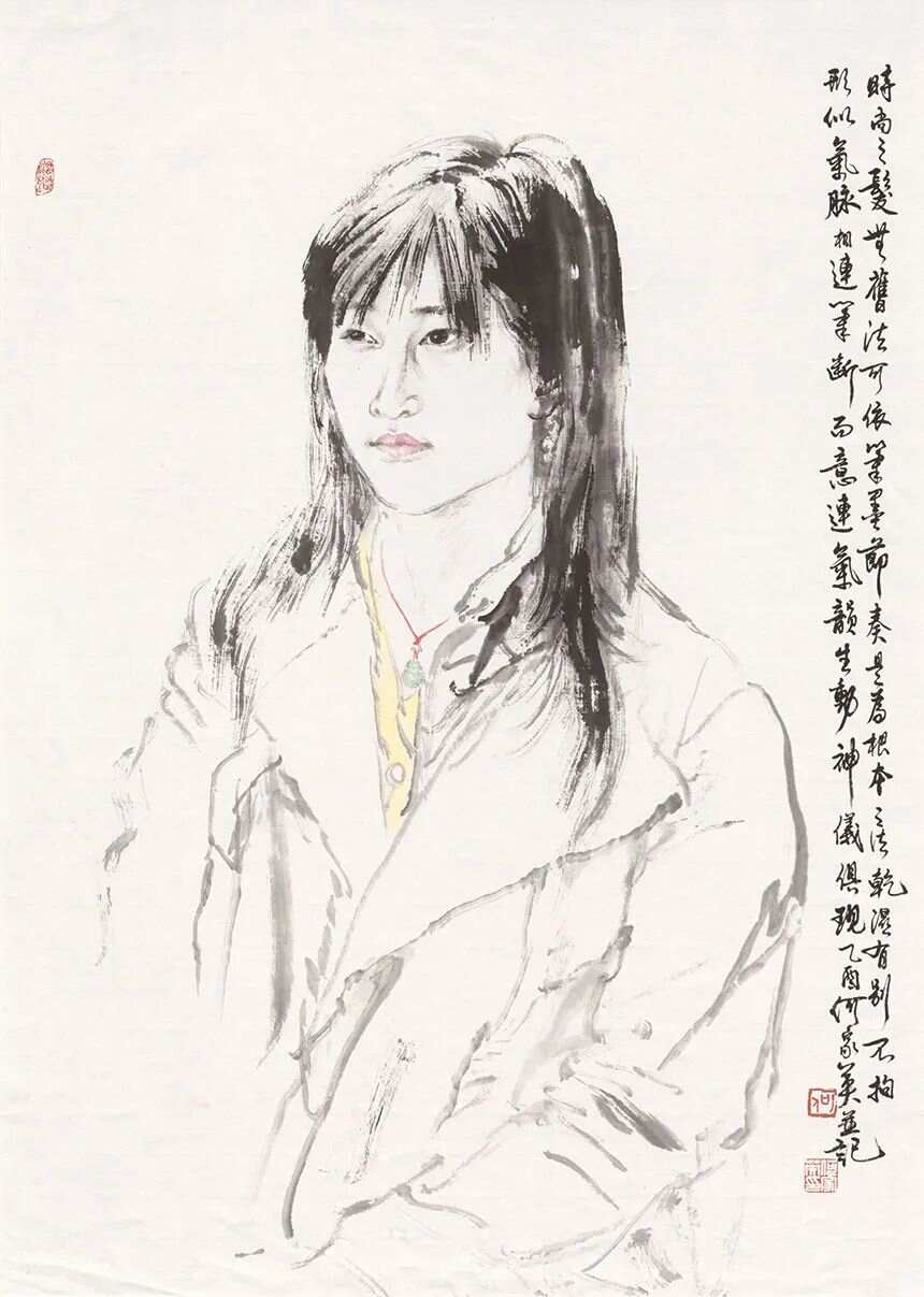 中央美院