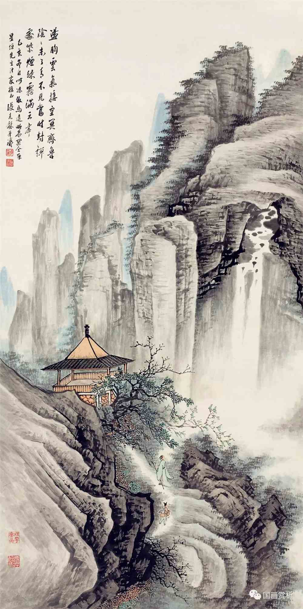 国画山水间的诗意栖居——题诗精选赏析