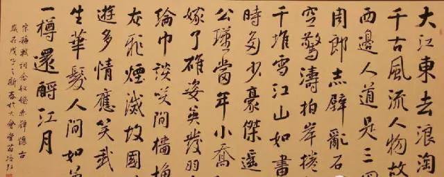 九九字画网，传统与现代的完美融合
