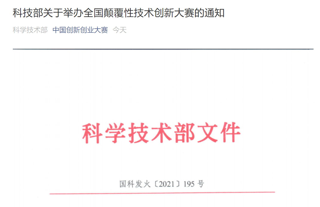 于复千，一位在科技与教育领域深耕的探索者