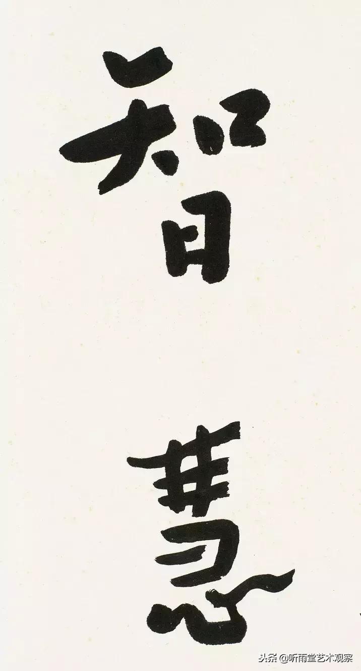 弘一法师的智慧之光，经典句子中的生命哲学