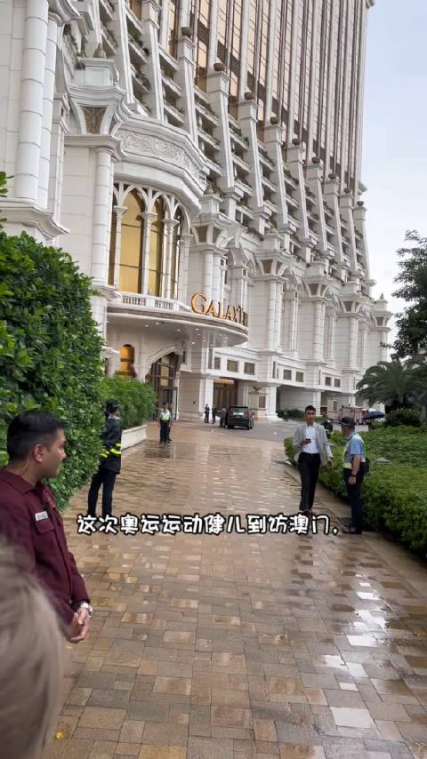 澳门六哥最新直播回放视频在线观看完整，揭秘澳门文化与娱乐的独特魅力