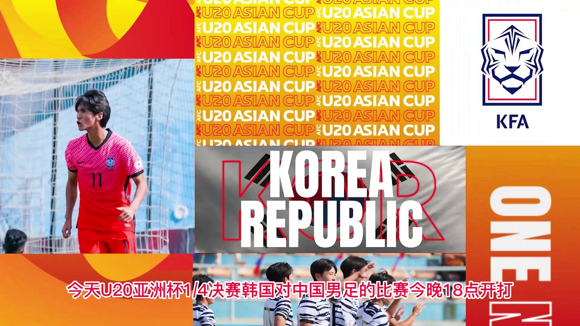 澳门六哥最新直播回放，在线观看完整中文版全解析