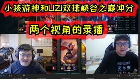 澳门六哥全集完整版，在线观看与下载的合法与道德考量