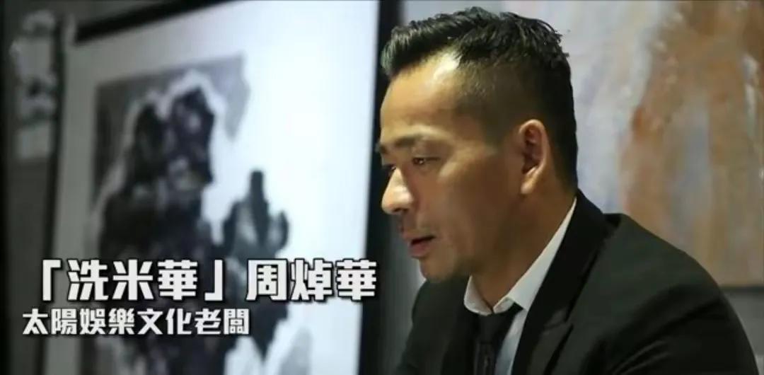 澳门六叔，神秘富豪的传奇与真相