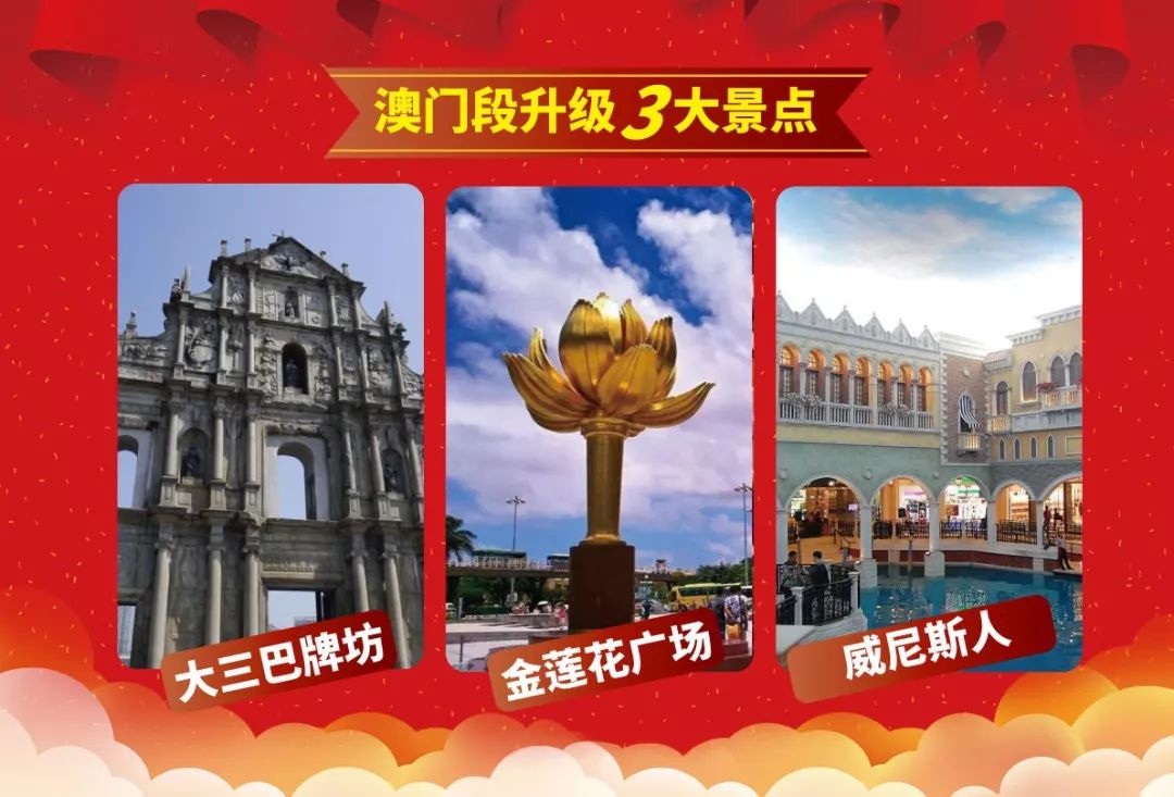澳门六爷，科技界传奇的崛起与视频下载的秘密