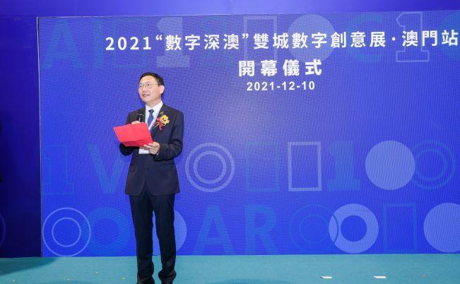 探索双城记，香港澳门六日游价格表一览表最新版
