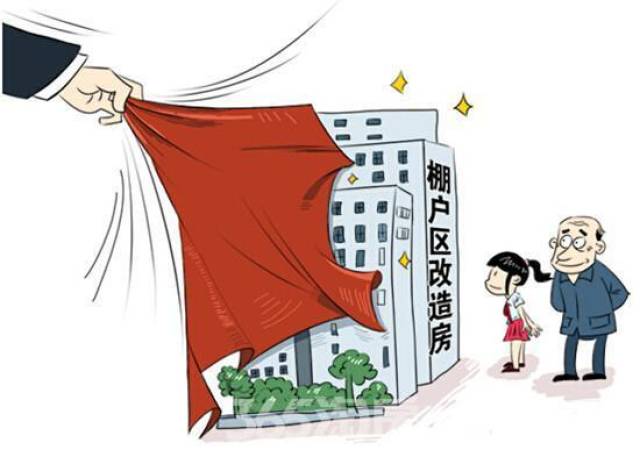 2025年5月24日 第11页