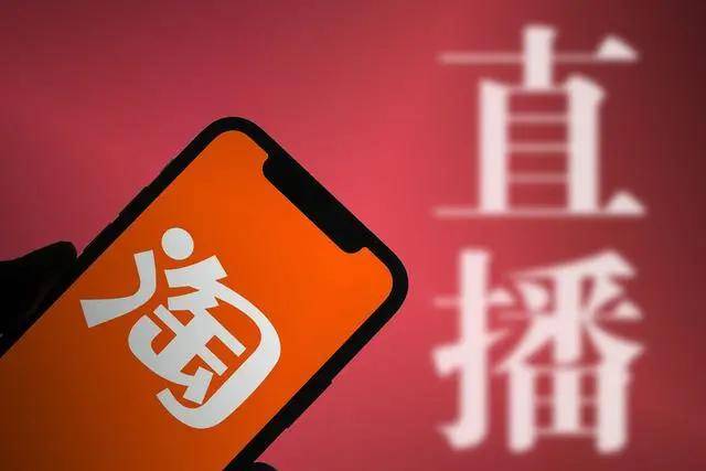澳门6叔公，直播开奖背后的诚信与娱乐新风尚