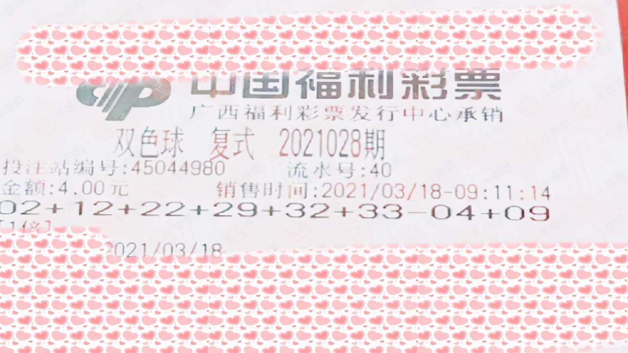 香港澳门6合开彩开奖结果直播，今日最新动态与官方公告解析