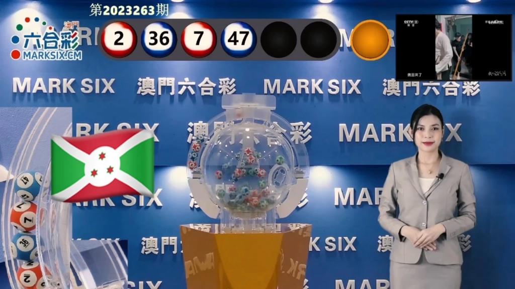 澳门6喝彩生肖图最新，揭秘传统与现代结合的独特魅力